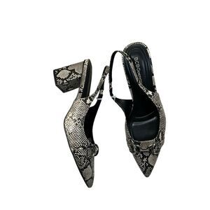 BCBGeneration | Gardin Slingback Block Heel Pumps